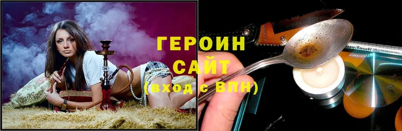 ГЕРОИН гречка  mega рабочий сайт  Киренск 